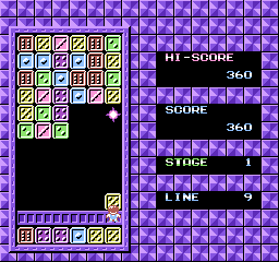 Palamedes [Model NES-JI-USA] screenshot