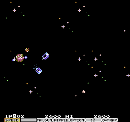 Parodius [Model NES-PV-UKV] screenshot