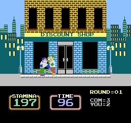 Urban Champion [Model HVC-UC-JPN] screenshot