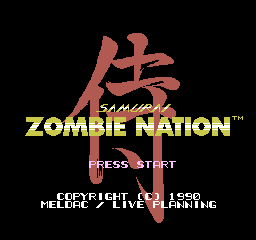Zombie Nation [Model NES-51-USA] screenshot