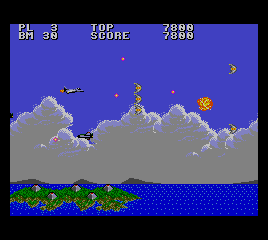Aerial Assault [Model 7041] screenshot