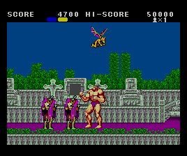 Altered Beast [Model 7018] screenshot