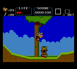 Asterix [Model 9008] screenshot