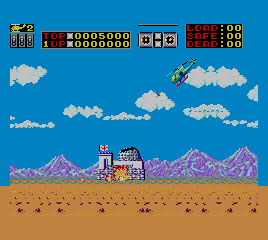 Choplifter [Model 5051] screenshot
