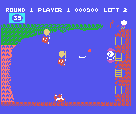 Pooyan screenshot