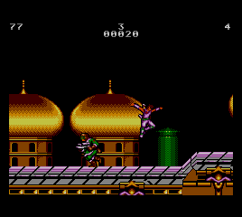 Strider [Model 9005] screenshot