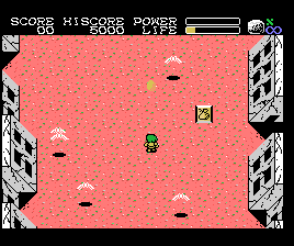 The Three Dragon Story screenshot