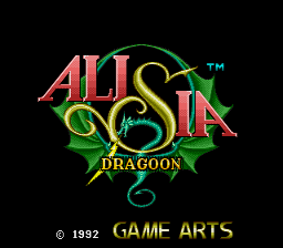 Alisia Dragoon [Model 1039-50] screenshot