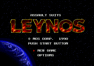 Assault Suit LEYNOS [Model T-25013] screenshot