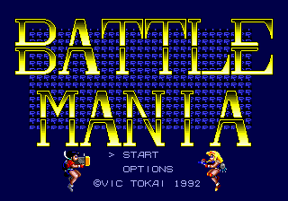 Battle Mania [Model T-23013] screenshot