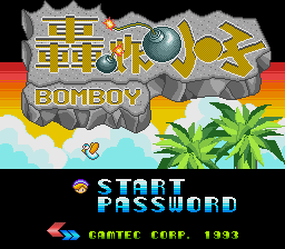 Bomboy screenshot