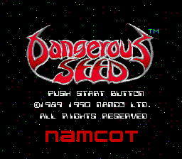 Dangerous Seed [Model T-14033] screenshot