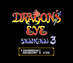 Dragon's Eye Plus - Shanghai III screenshot