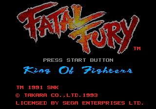 Fatal Fury screenshot