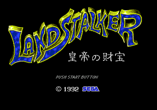 Landstalker - Koutei no Zaihou [Model G-5517] screenshot