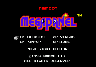 MegaPanel screenshot