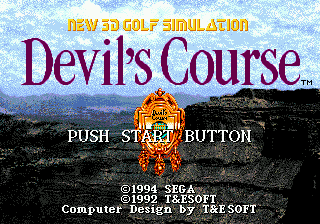 New 3D Golf Simulation - Devil's Course [Model G-5527] screenshot