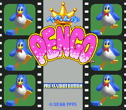 Pepenga PENGO [Model G-4133] screenshot