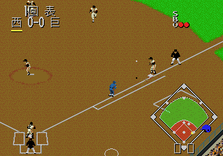 Pro Yakyuu Super League '91 screenshot