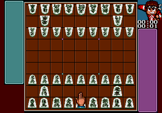 Shougi no Hoshi [Model T-67013] screenshot