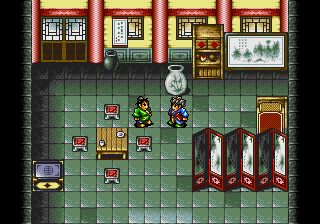 Shui Hu Zhuan screenshot
