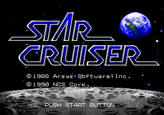 Star Cruiser [Model T-25063] screenshot