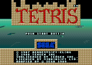 Tetris screenshot