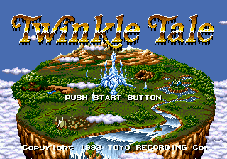 Twinkle Tale [Model T-61013] screenshot