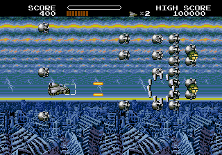 Uchuu Senkan Gomora [Model T-42023] screenshot