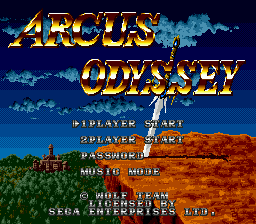 Arcus Odyssey [Model T-49096] screenshot