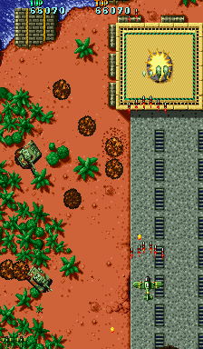 Dai Senpuu screenshot