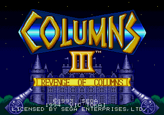 Columns III - Revenge of Columns [Model T-23056] screenshot
