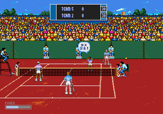 Davis Cup II screenshot