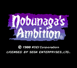 Nobunaga's Ambition screenshot