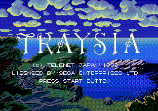 Traysia [Model 49166] screenshot