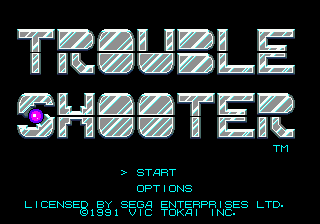 Trouble Shooter screenshot