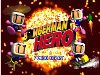 Bomberman Hero screenshot