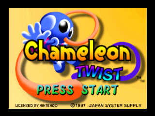 Chameleon Twist [Model NUS-NCTJ-JPN] screenshot