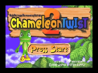 Chameleon Twist 2 screenshot