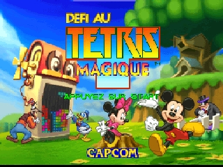 Defi au Tetris Magique screenshot