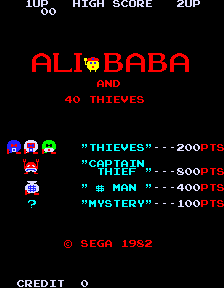 Ali Baba and 40 Thieves screenshot