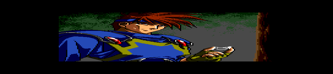 Alnam no Kiba - Juuzoku Juuni Shinto Densetsu [Model RSCD4006] screenshot