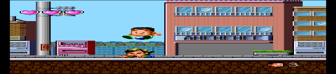 Bakushou Yoshimoto Shinkigeki [Model HCD4045] screenshot
