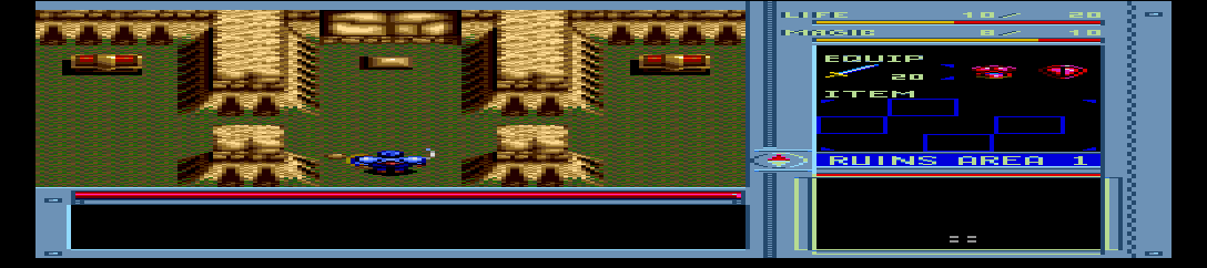 Brandish [Model HECD4007] screenshot
