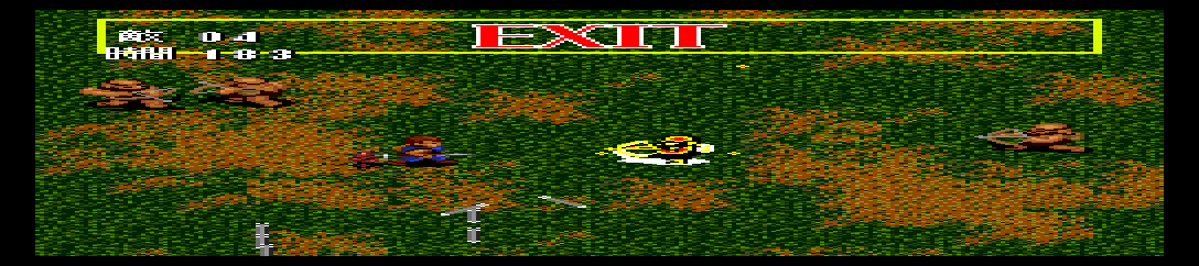 Gain Ground SX [Model NAPR-1032] screenshot