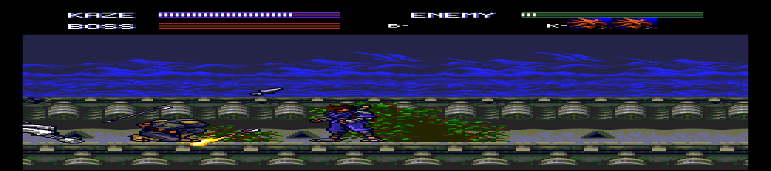 Kaze Kiri - Ninja Action [Model NXCD3025] screenshot