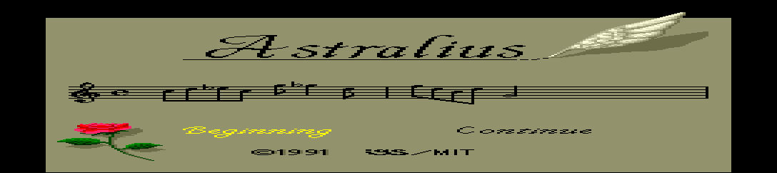 Mateki Densetsu Astralius screenshot
