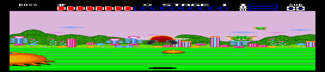 Space Fantasy Zone screenshot