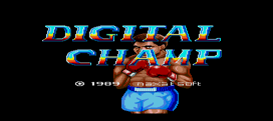 Digital Champ [Model NX89003] screenshot