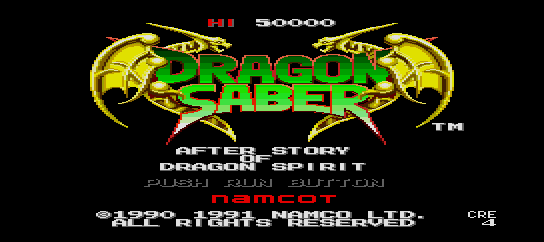 Dragon Saber - After Story of Dragon Spirit [Model NC91005] screenshot